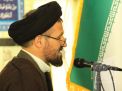 گزارش تصویری اربعین شهدای حودث تروریستی آمریکایی_صهیونی دی ماه 1404